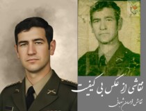 شهید سیاوش مقدس زاده شهید سیاوش مقدس زاده | نقاشی شهید | طراحی چهره | احسان شعبانی