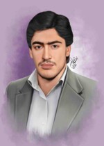 شهید داود صراف دماوندی شهید داود صراف دماوندی | نقاشی شهید | طراحی چهره | احسان شعبانی