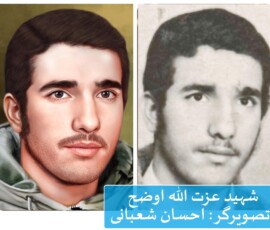 شهید عزت الله اوضح شهید عزت الله اوضح | نقاشی شهید | طراحی چهره | احسان شعبانی