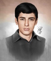 شهید یدالله فرجی نوری شهید یدالله فرجی نوری | نقاشی شهید | طراحی چهره | احسان شعبانی